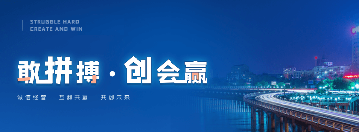 栾城非开挖管道修复公司